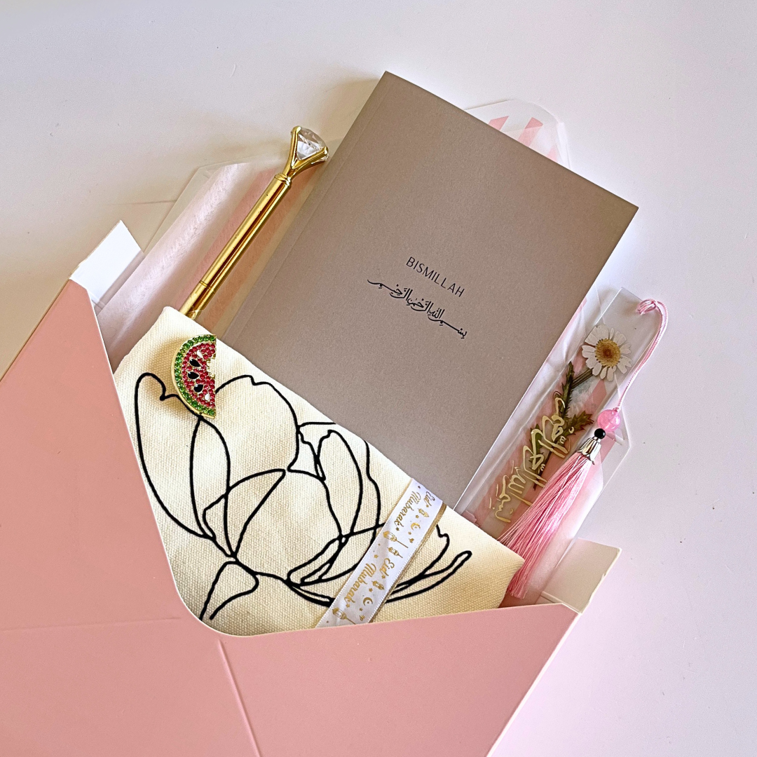 Eid Cadeaubox | Begin met Bismillah