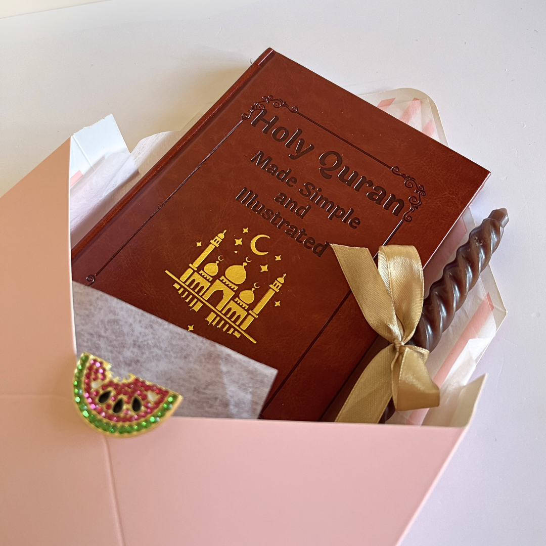 Koran Cadeaubox | Het pad naar Kennis