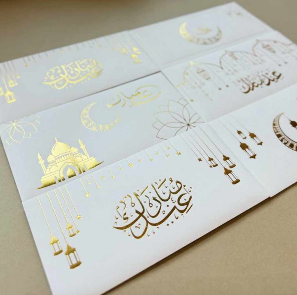 Eid geld envelop
