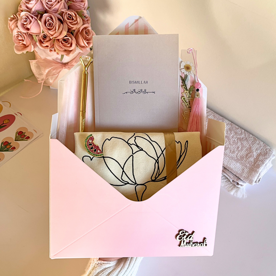 Eid Cadeaubox | Begin met Bismillah