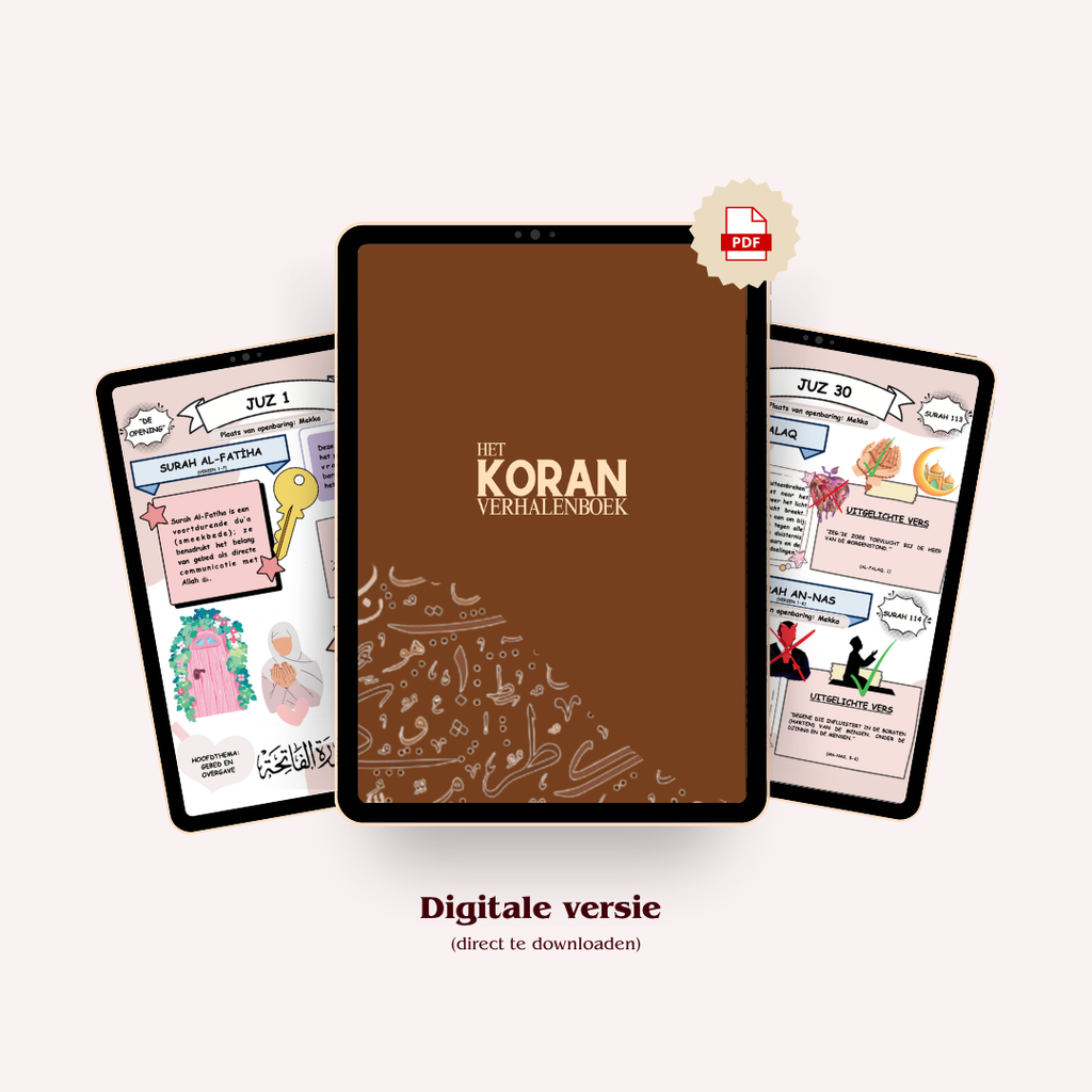 Het Koran Verhalenboek | Digitale Versie met Illustraties